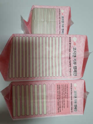 랑이마미님이 올린 리뷰 사진 2