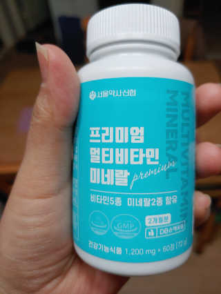 박지혜님이 올린 리뷰 사진 1