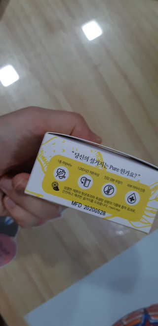 snow3224님이 올린 리뷰 사진 1