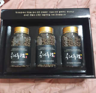 유영경님이 올린 리뷰 사진 2
