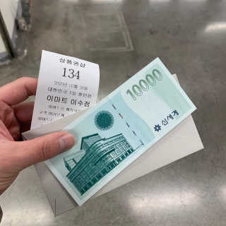 류흥선님이 올린 리뷰 사진 1