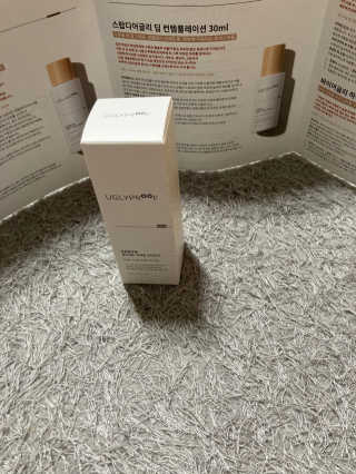 어글리프루프 세럼 스탑디어글리 딥 컨템플레이션 30ml — 4점을 준 리뷰어가 2020년 12월 올린 사용 사진