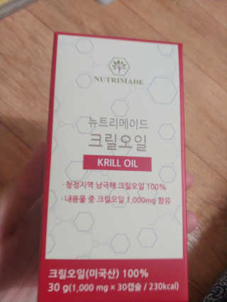 호님이 올린 리뷰 사진 2