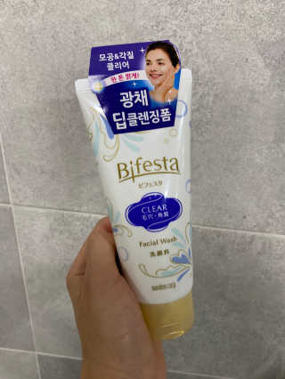 SPF50 PA++++ 선크림까지 완벽하게, 비페스타 2종 — 3.5점을 준 리뷰어가 2020년 5월 올린 사용 사진