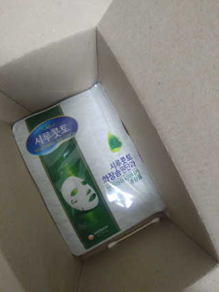 하미하미님이 올린 리뷰 사진 2