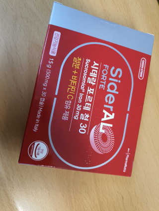 우링링님이 올린 리뷰 사진 1