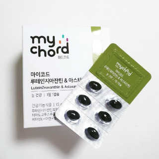 JW중외제약 마이코드 루테인지아잔틴 아스타잔틴 — 5점을 준 리뷰어가 2020년 8월 올린 사용 사진