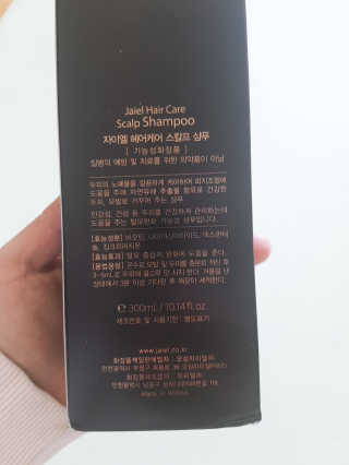 정우마미님이 올린 리뷰 사진 2