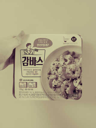 JinKim님이 올린 리뷰 사진 3