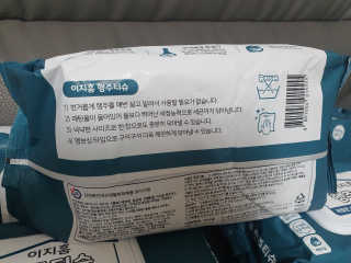 준콩님이 올린 리뷰 사진 2