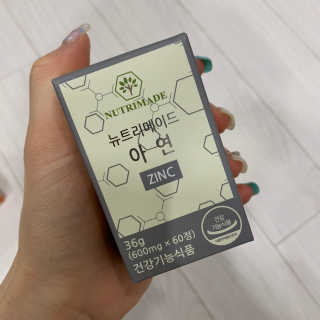 뿌님이 올린 리뷰 사진 3