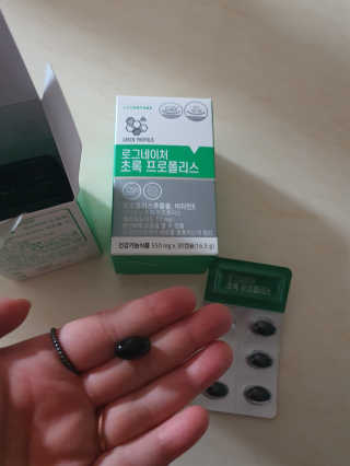 마이쭈님이 올린 리뷰 사진 3