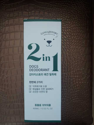 max님이 올린 리뷰 사진 4