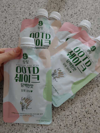 [꾸콤] 참참 OOTD쉐이크 담백한 일주일세트 50g x 5 — 5점을 준 리뷰어가 2020년 11월 올린 사용 사진