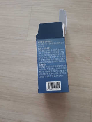 준맘님이 올린 리뷰 사진 2
