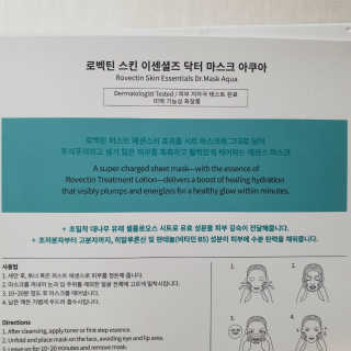 디수님이 올린 리뷰 사진 2