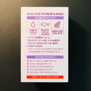 tastegood님이 올린 리뷰 사진 3