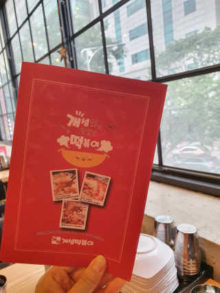 효성님이 올린 리뷰 사진 2