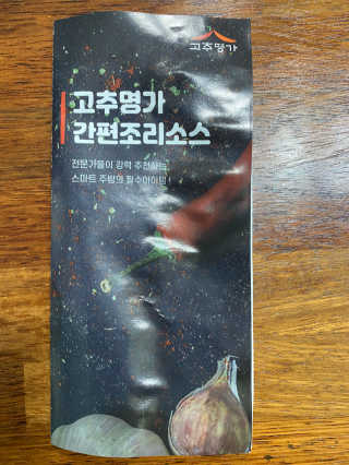 윰님이 올린 리뷰 사진 3