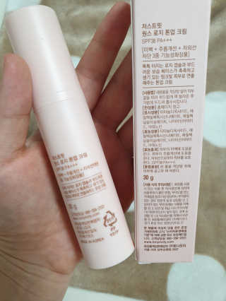 강콩맘님이 올린 리뷰 사진 1