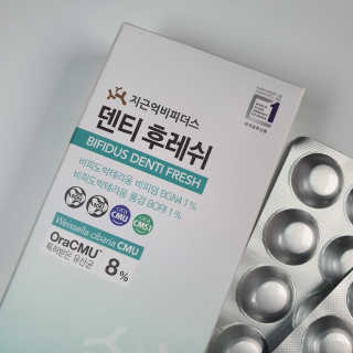 오에르님이 올린 리뷰 사진 3