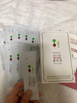 유유네이처 머빈스 젤리 레드비트 콜라겐 — 5점을 준 리뷰어가 2020년 5월 올린 사용 사진