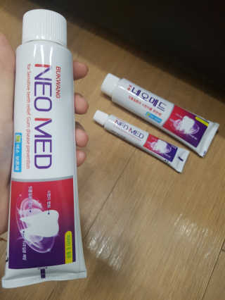 봄날연구소 부광 네오메드치약 2개+ 30g 휴대용 미니치약 — 4점을 준 리뷰어가 2020년 9월 올린 사용 사진