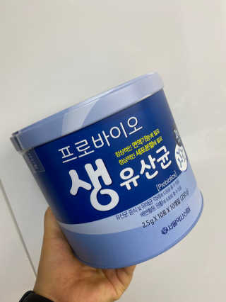 서울약사신협_프로바이오생유산균_2.5G x 100포 — 5점을 준 리뷰어가 2020년 5월 올린 사용 사진