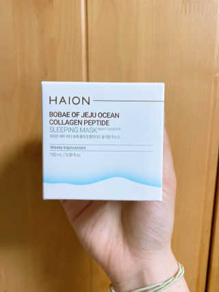 바르는콜라겐 하이온 제주바다보배 슬리핑마스크 100mL — 4.5점을 준 리뷰어가 2020년 6월 올린 사용 사진