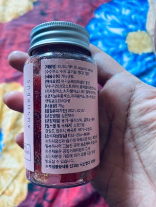 RemaBegum님이 올린 리뷰 사진 3