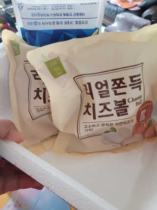 란다김님이 올린 리뷰 사진 1