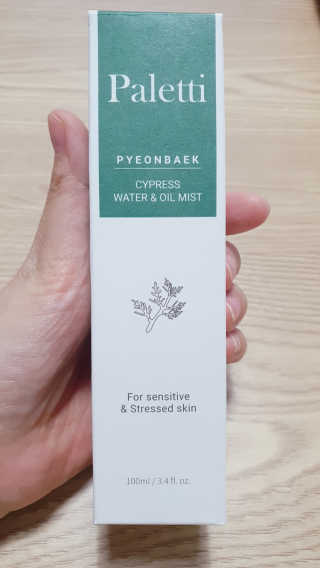 둥이맘님이 올린 리뷰 사진 1