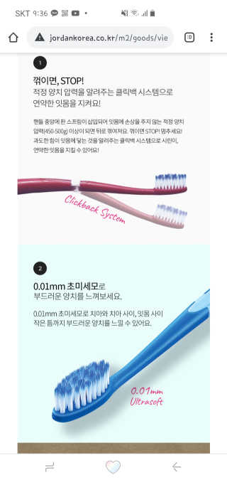 디카페인님이 올린 리뷰 사진 4