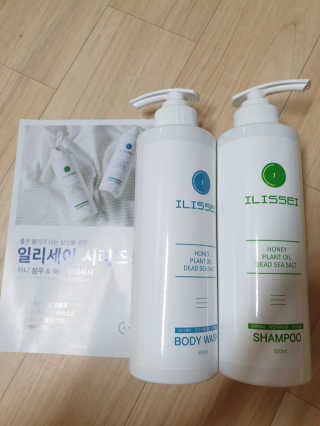 신지님이 올린 리뷰 사진 1
