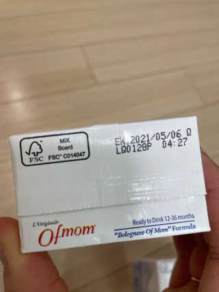 당근밭사장님님이 올린 리뷰 사진 2