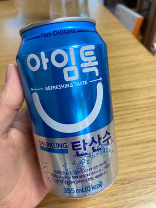 주원주하맘님이 올린 리뷰 사진 1