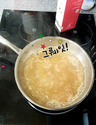 우찡무찡님이 올린 리뷰 사진 3