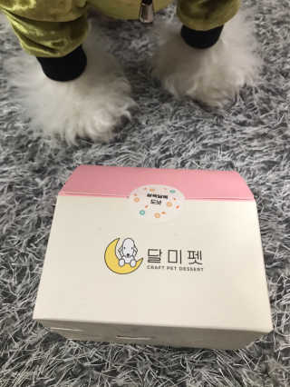 윤퍼플님이 올린 리뷰 사진 3