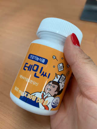 leah님이 올린 리뷰 사진 1