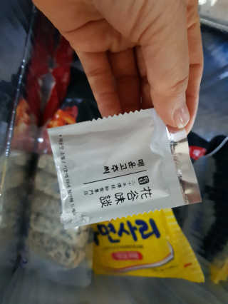 화곡미담 옛날 떡볶이 — 2점을 준 리뷰어가 2020년 4월 올린 사용 사진