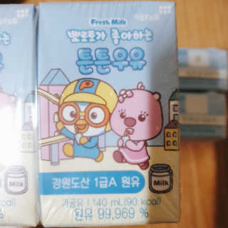 김매력님이 올린 리뷰 사진 2