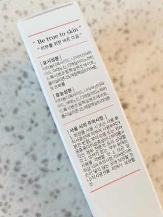 vivien님이 올린 리뷰 사진 2