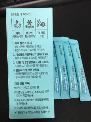 miran님이 올린 리뷰 사진 2
