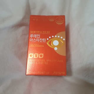 하츠하루님이 올린 리뷰 사진 2