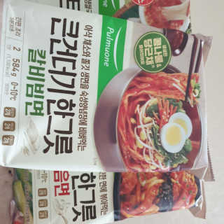 최강아키타견님이 올린 리뷰 사진 1