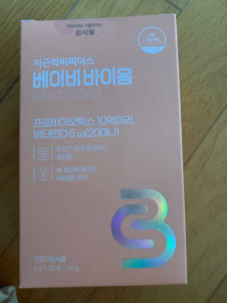 JuHeeKim님이 올린 리뷰 사진 1