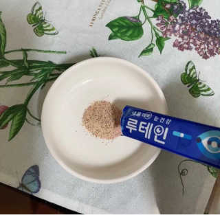 서울약사신협_내몸애눈건강루테인_2g x 50포 — 5점을 준 리뷰어가 2020년 12월 올린 사용 사진