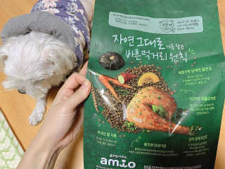 [풀무원 아미오] 자연담은식단 1kg 3종 — 5점을 준 리뷰어가 2020년 12월 올린 사용 사진
