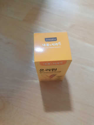마니악스님이 올린 리뷰 사진 3
