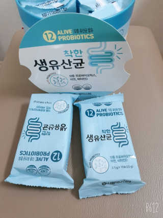 YoungChanYang님이 올린 리뷰 사진 2